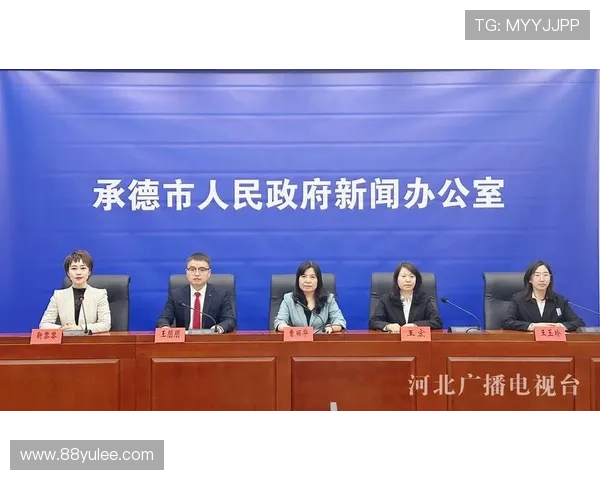 承德新闻综合频道高清直播在线观看